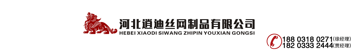 滄州奧廣機械設備有限公司